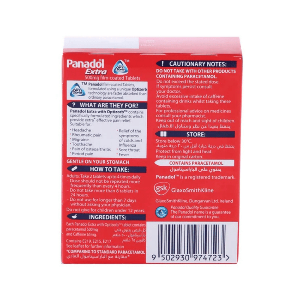 Panadol Extra with Optizorb – 48 Tablets - Image 5