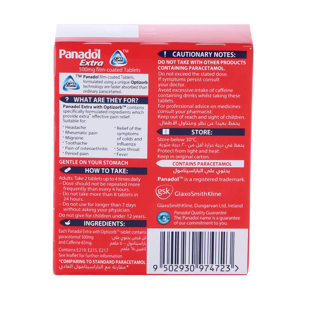 Panadol Extra with Optizorb – 24 Tablets - Image 5