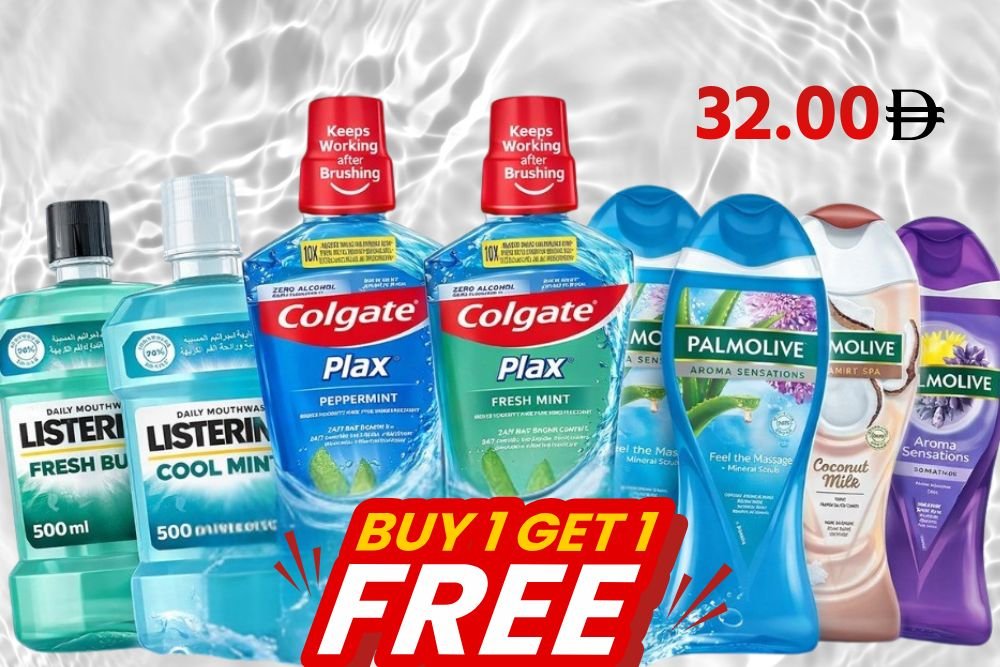 WhatsApp Image 2026-01-21 at 13.08.36