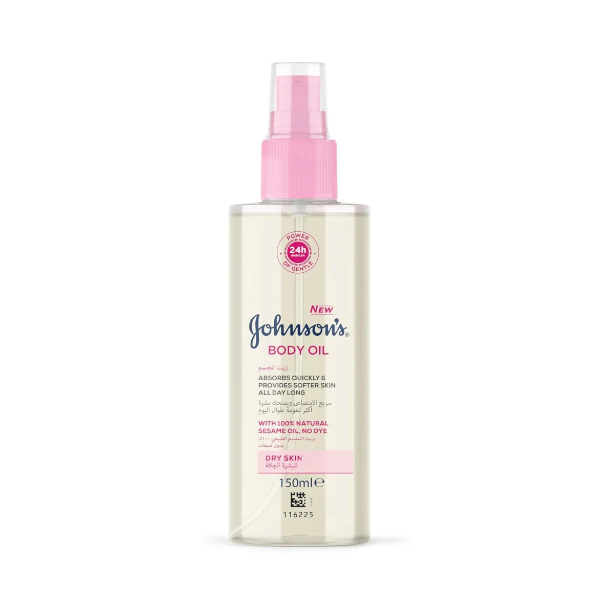 Johnson’s Body Oil with Natural Sesame Oil Spray 150ml